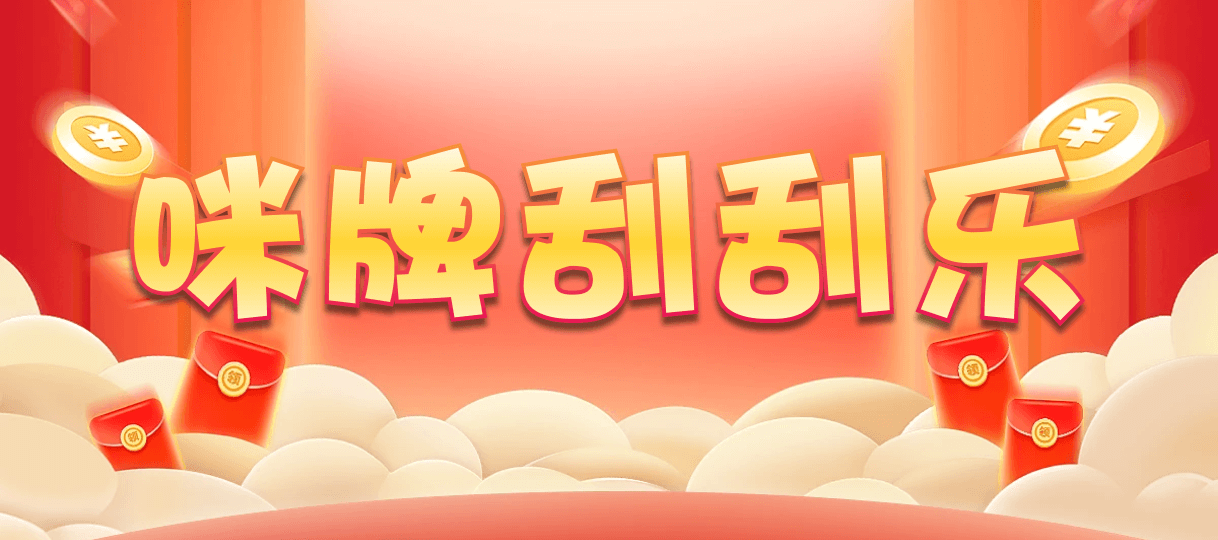 加拿大2.8,预测,在线,加拿大2.8结果分析,加拿大2.8在线预测,加拿大2.8走势咪牌预测,加拿大pc2.8预测,在线预测,组合